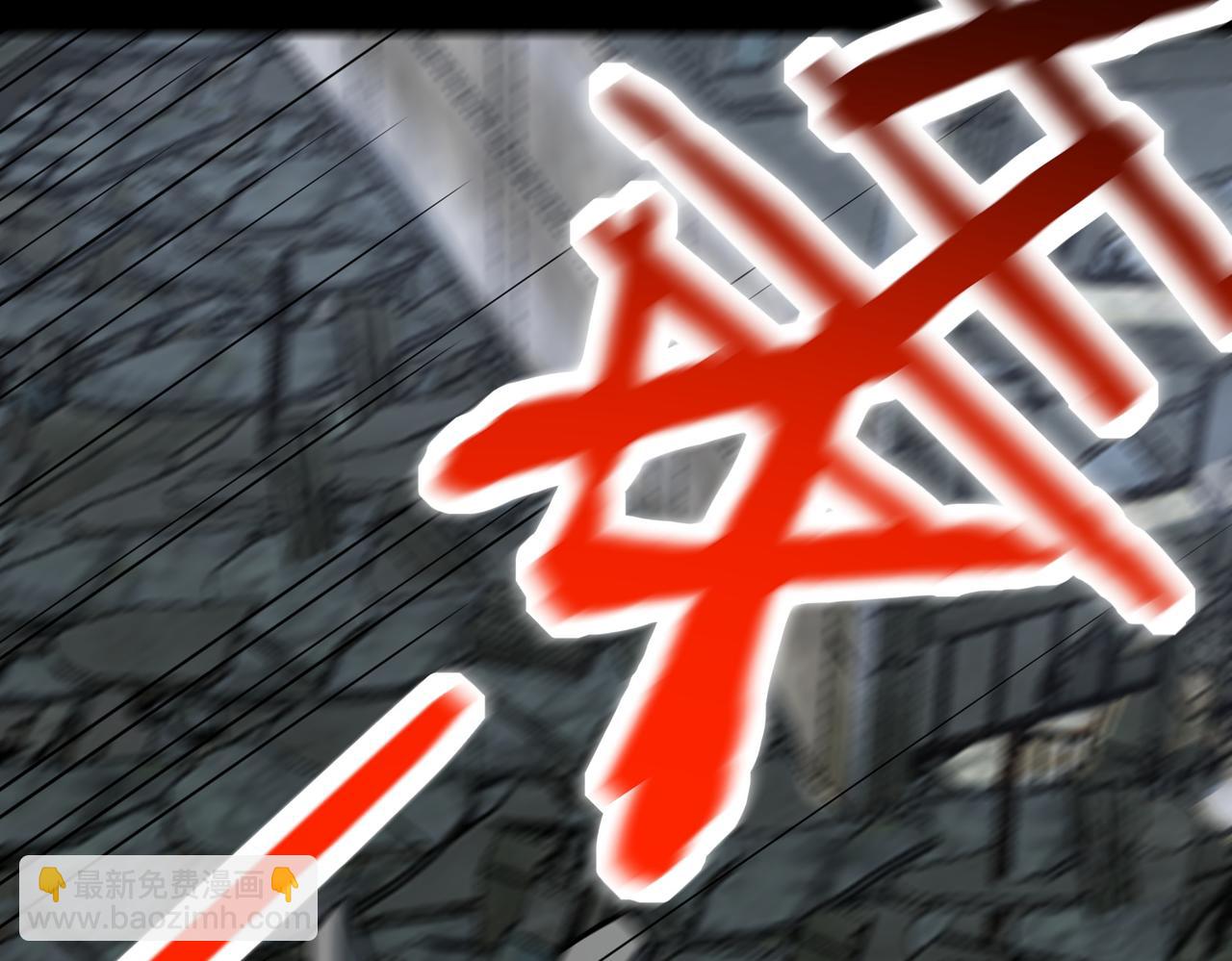 第59话 痛击灵魂184
