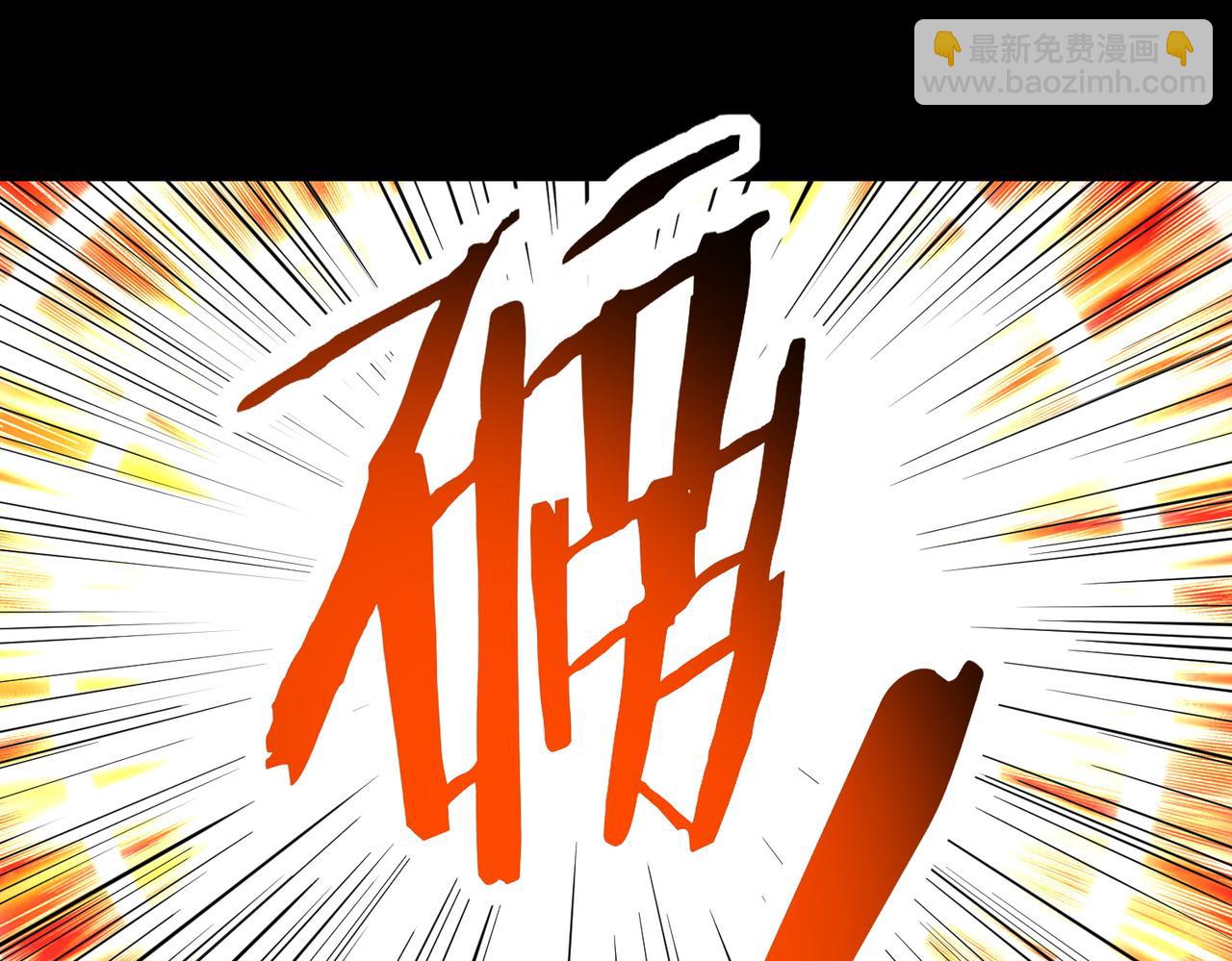 第59话 痛击灵魂19