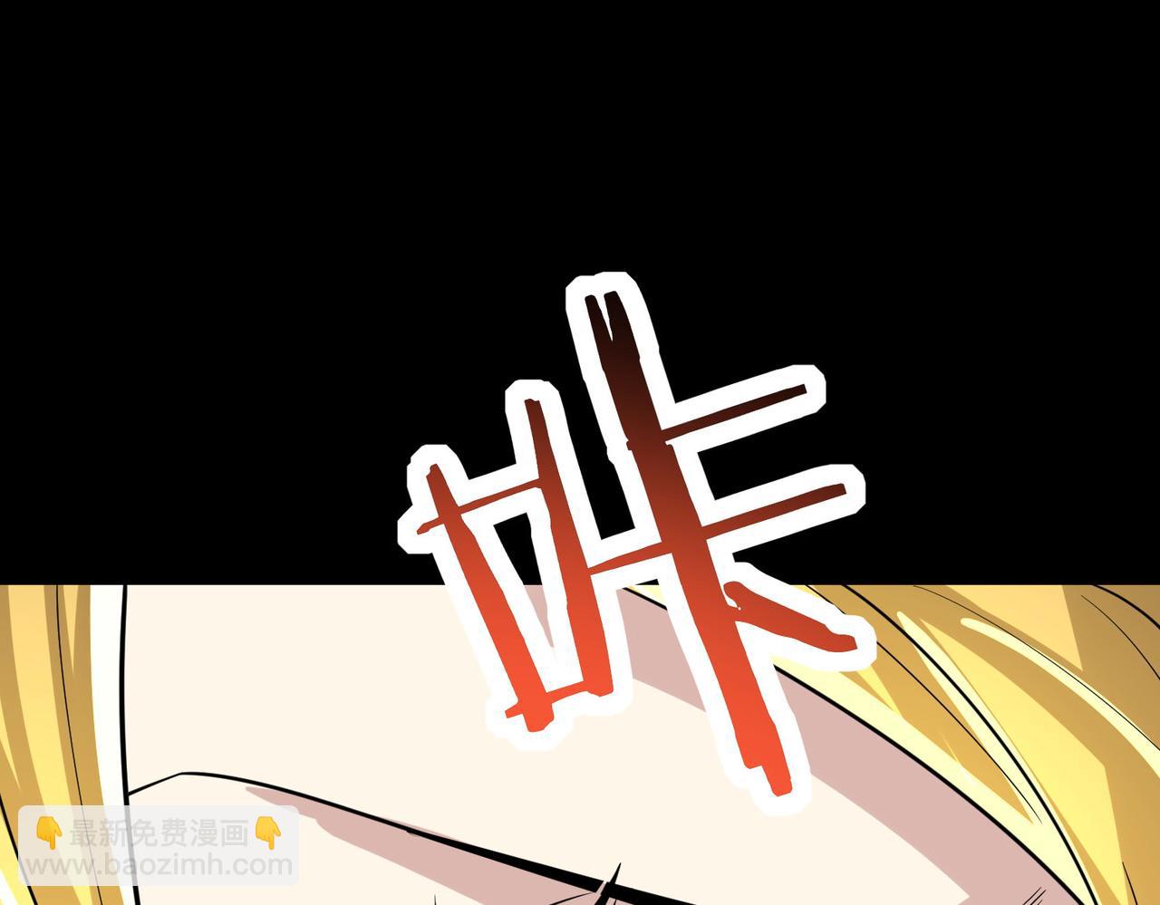 第59话 痛击灵魂191