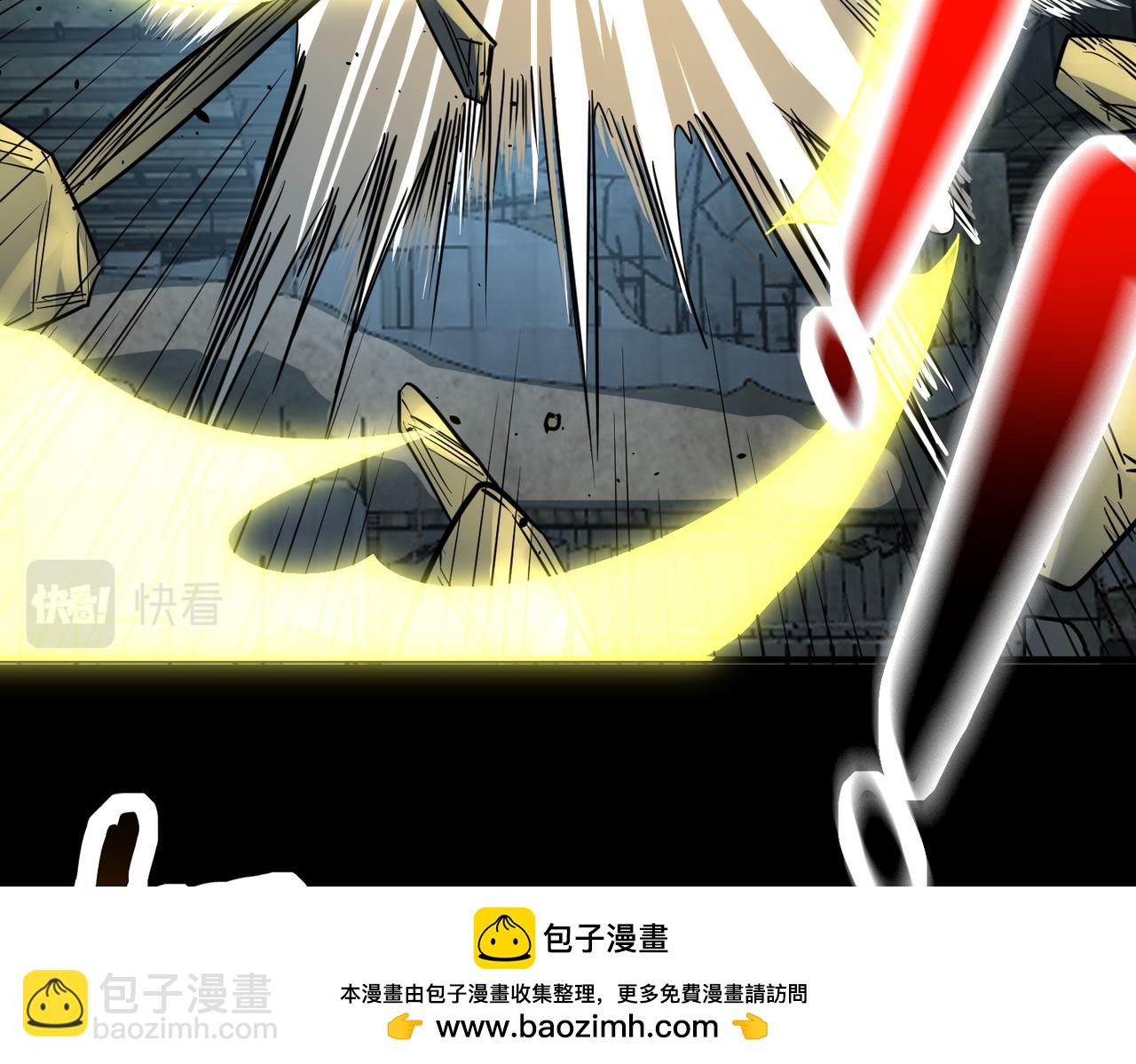 第59话 痛击灵魂211