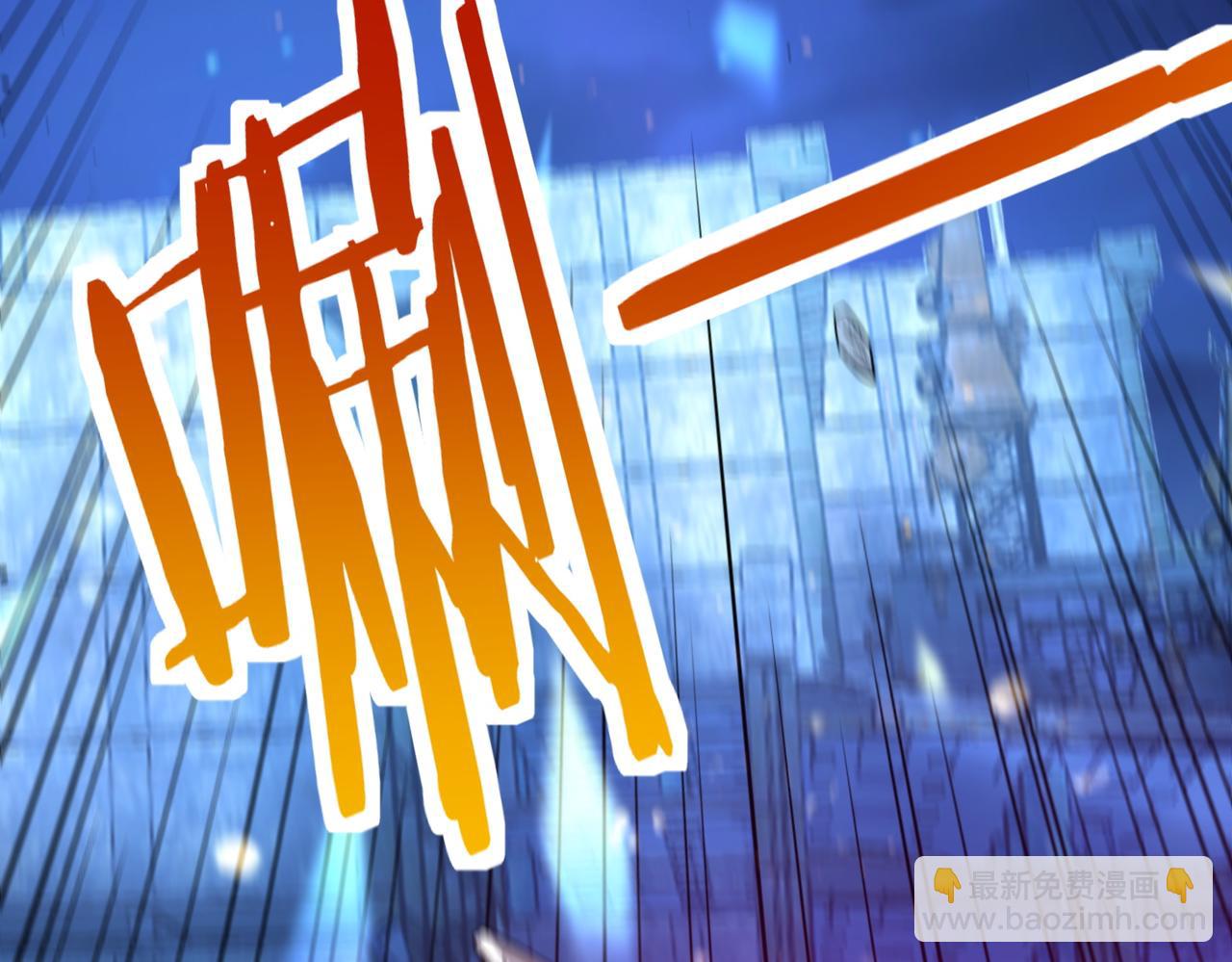 第59话 痛击灵魂234