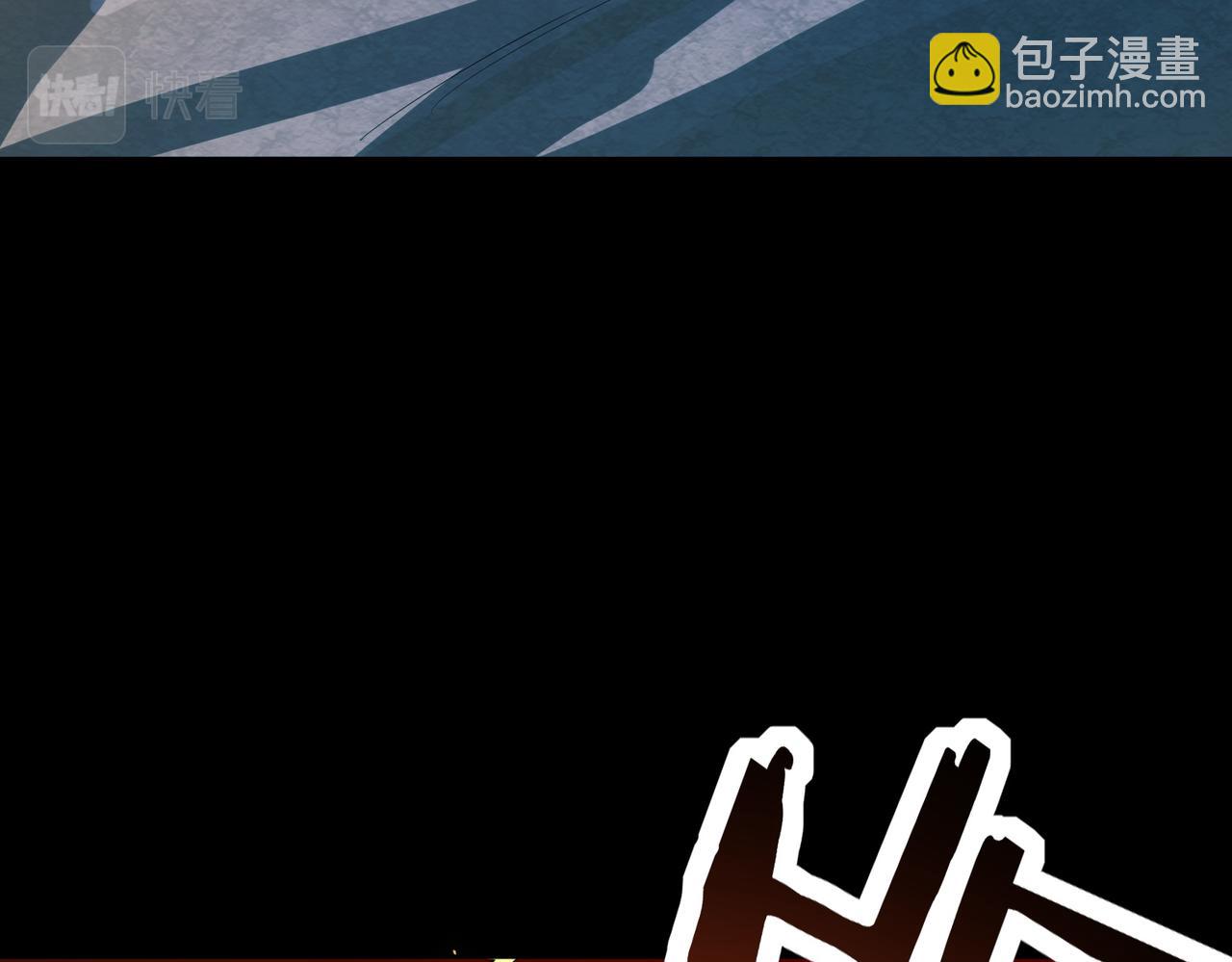 第59话 痛击灵魂36