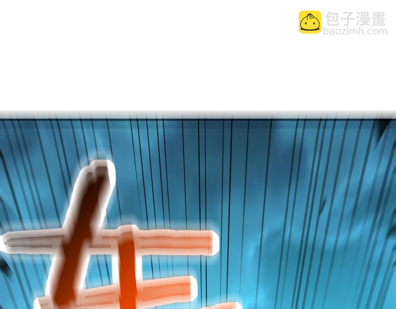 第59话 痛击灵魂4