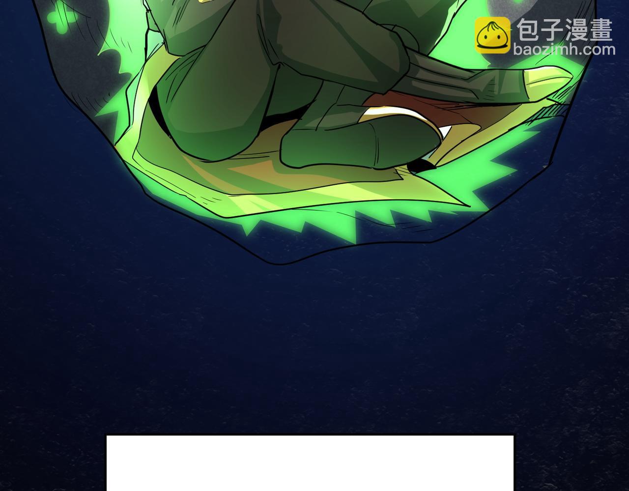 第59话 痛击灵魂44
