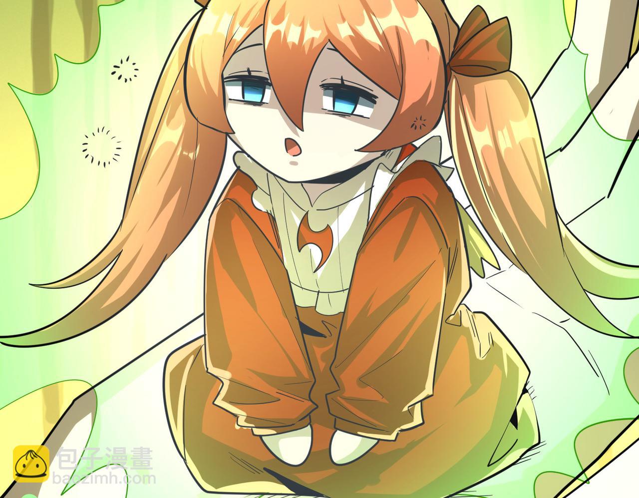 第59话 痛击灵魂47