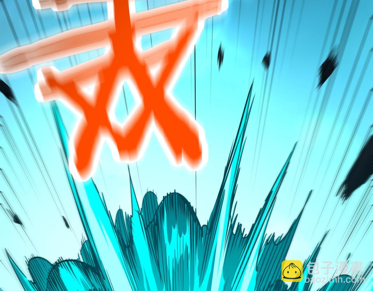 第59话 痛击灵魂5