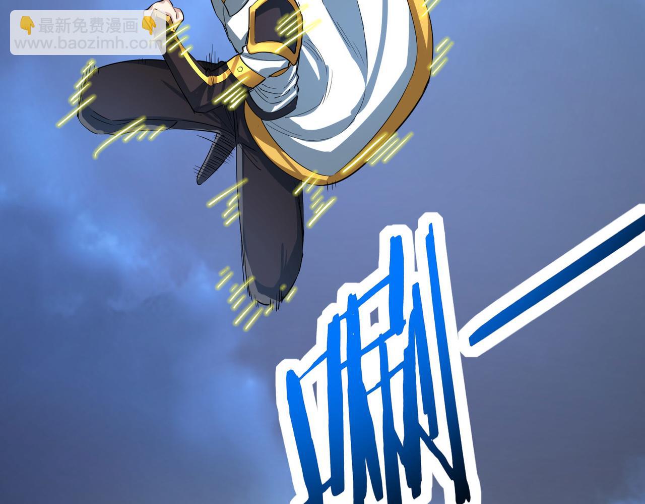 第59话 痛击灵魂67