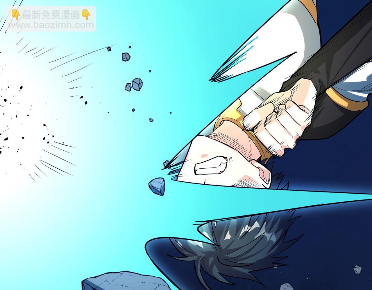 第59话 痛击灵魂76