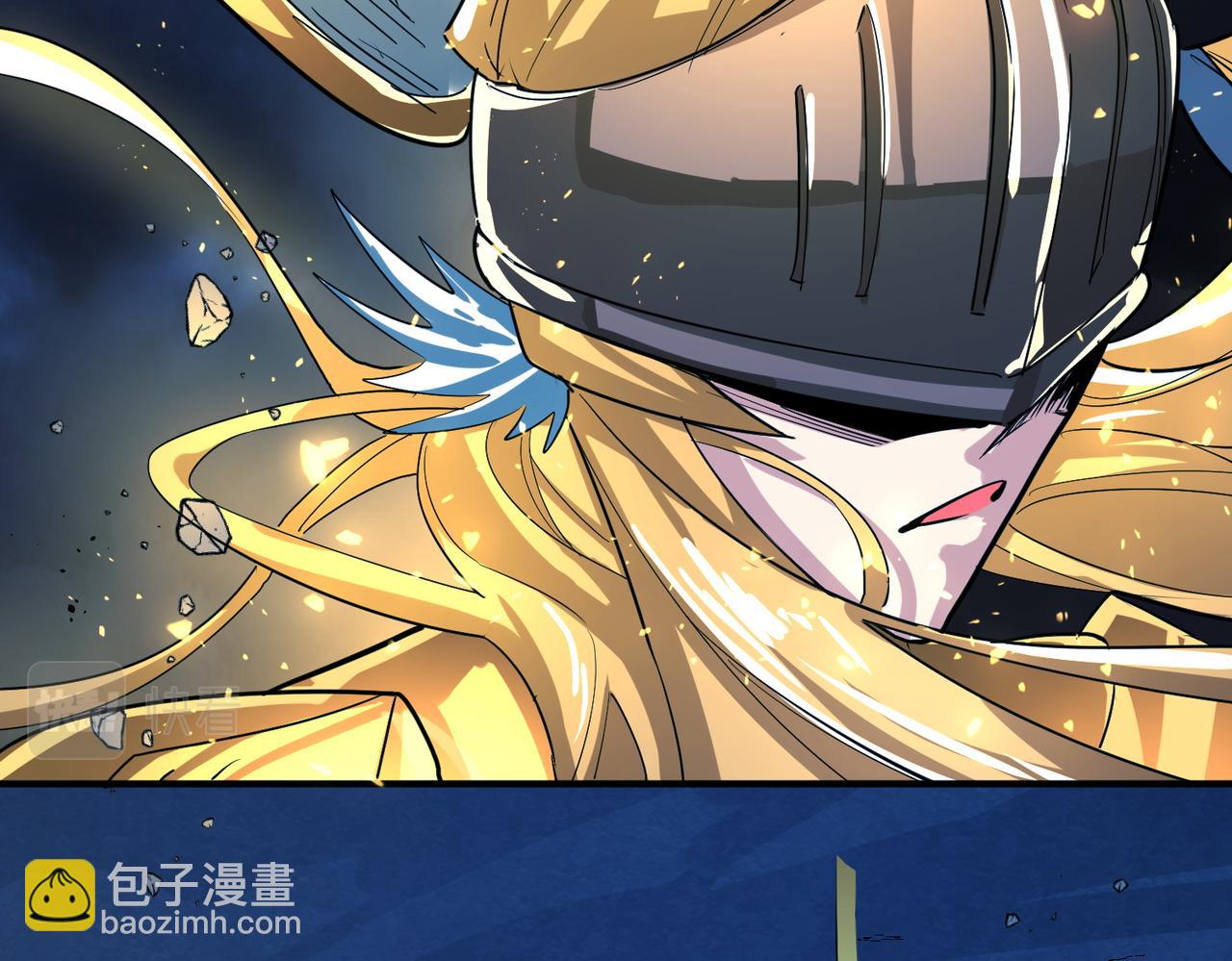 第59话 痛击灵魂84