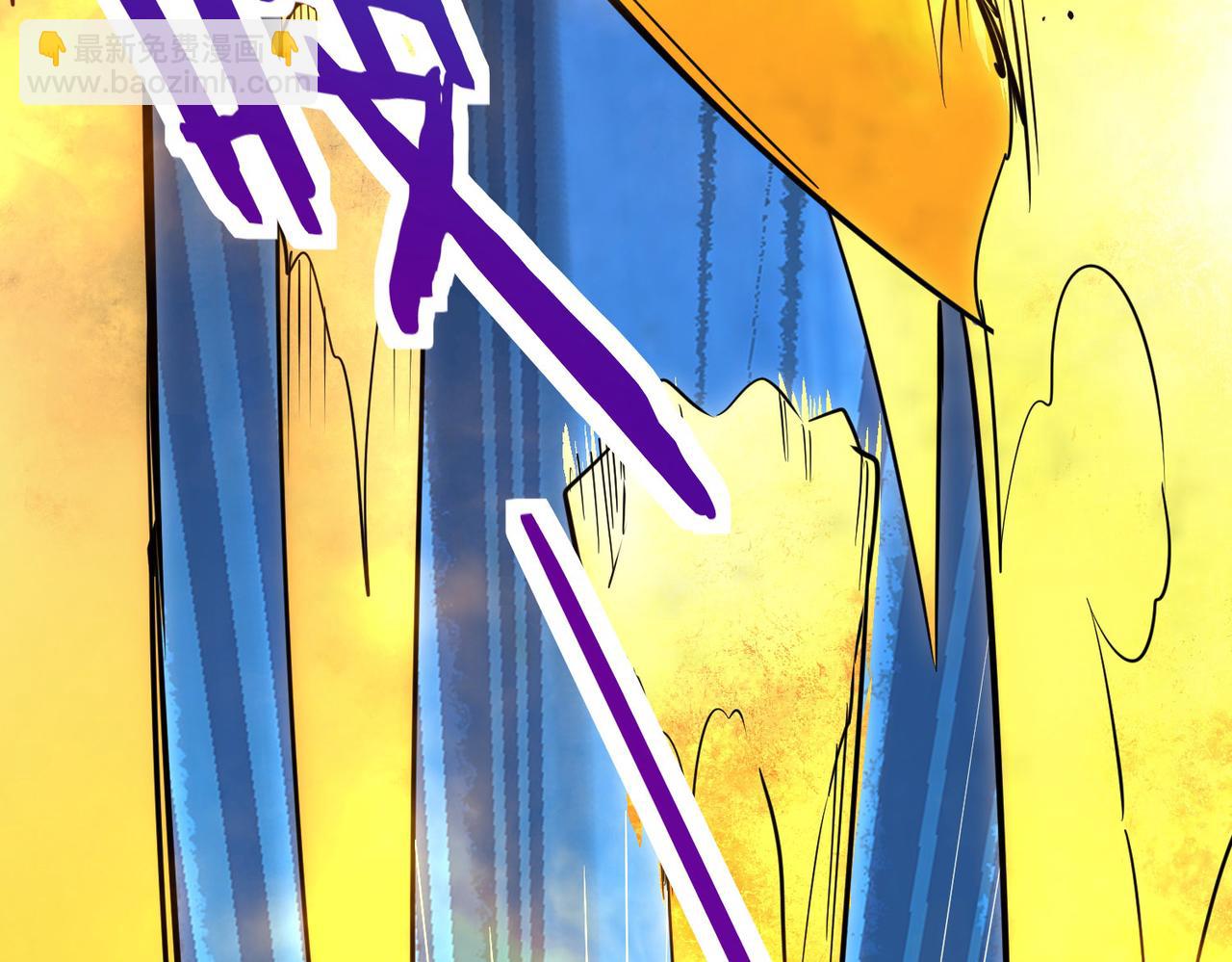 第60话 什么是极限？！101