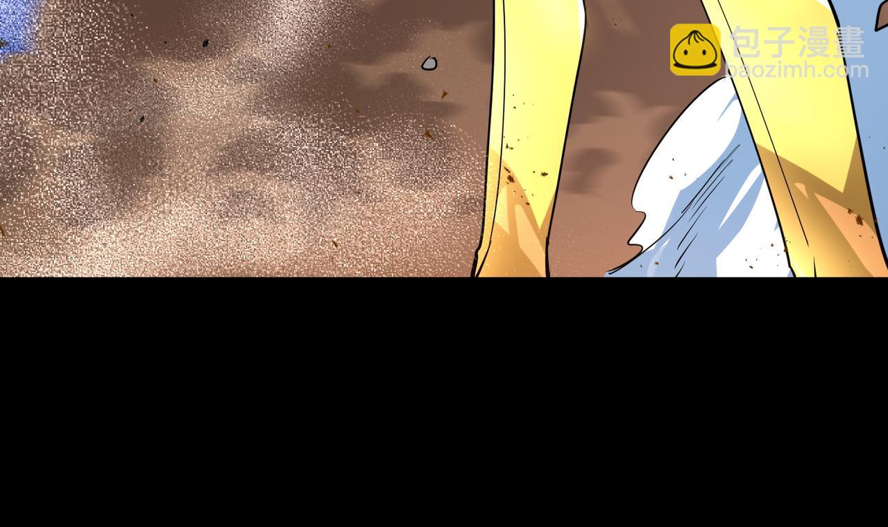 第60话 什么是极限？！115