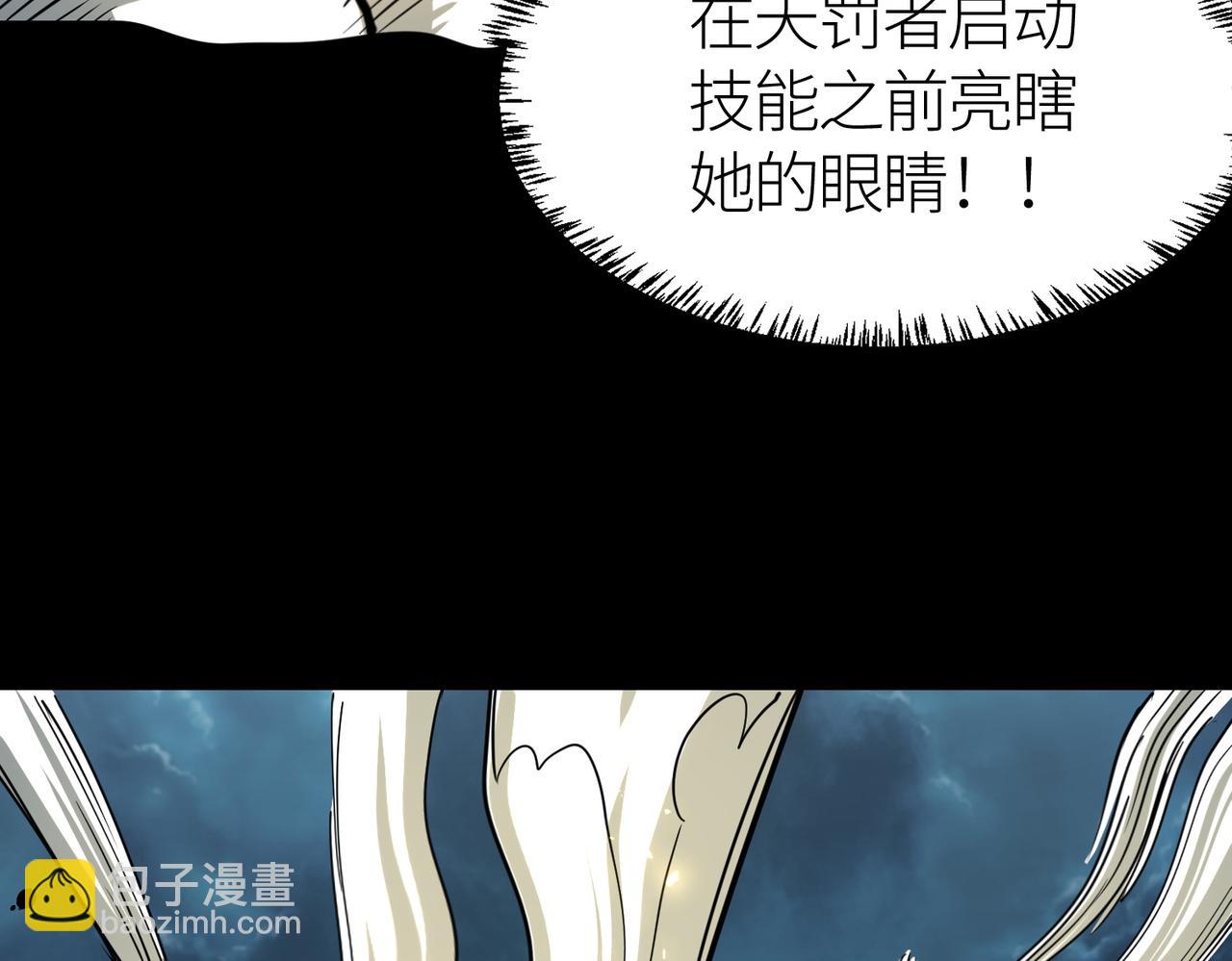 第60话 什么是极限？！138