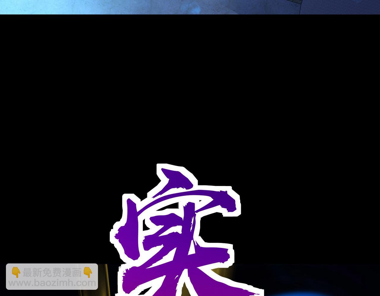 第60话 什么是极限？！15