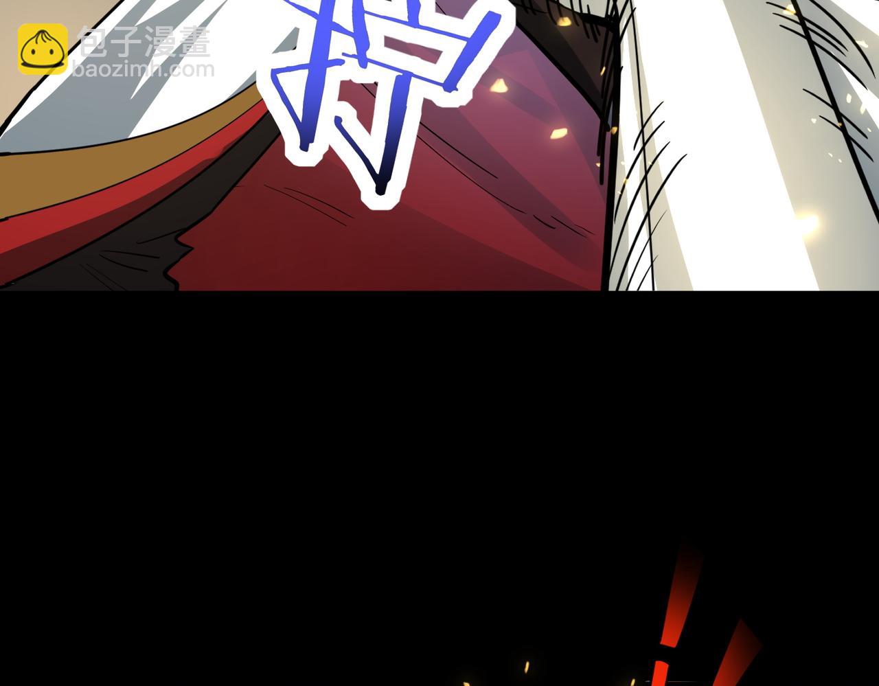 第60话 什么是极限？！153