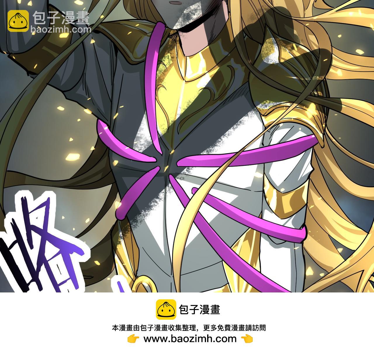 第60话 什么是极限？！161