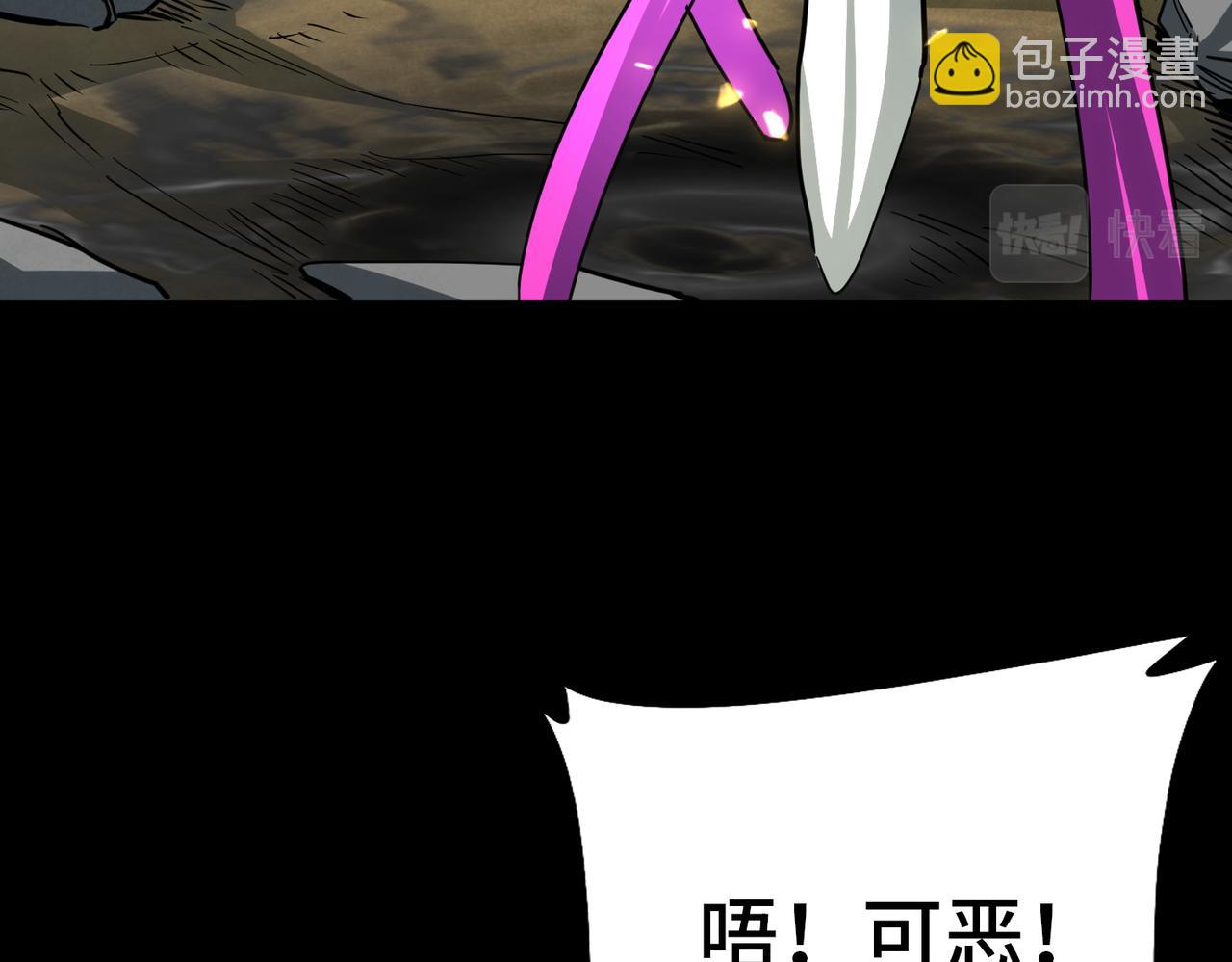 第60话 什么是极限？！164