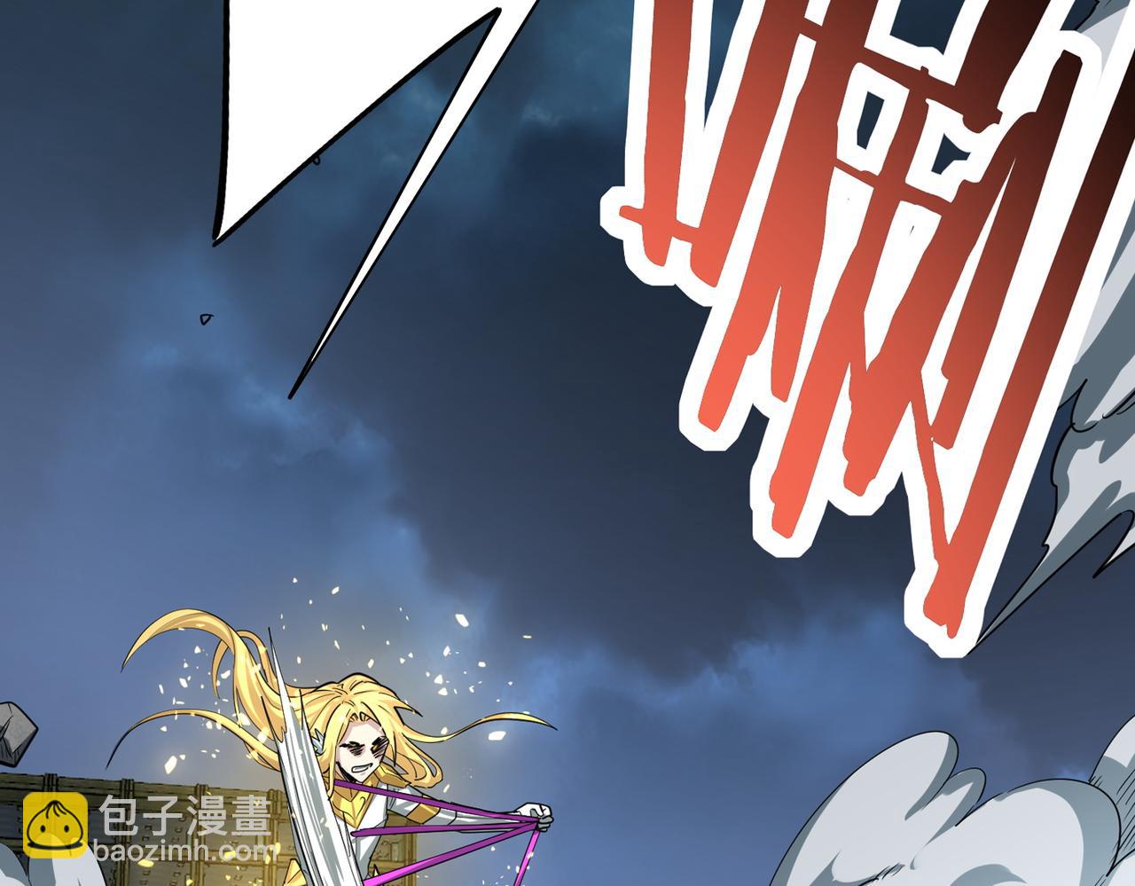 第60话 什么是极限？！168