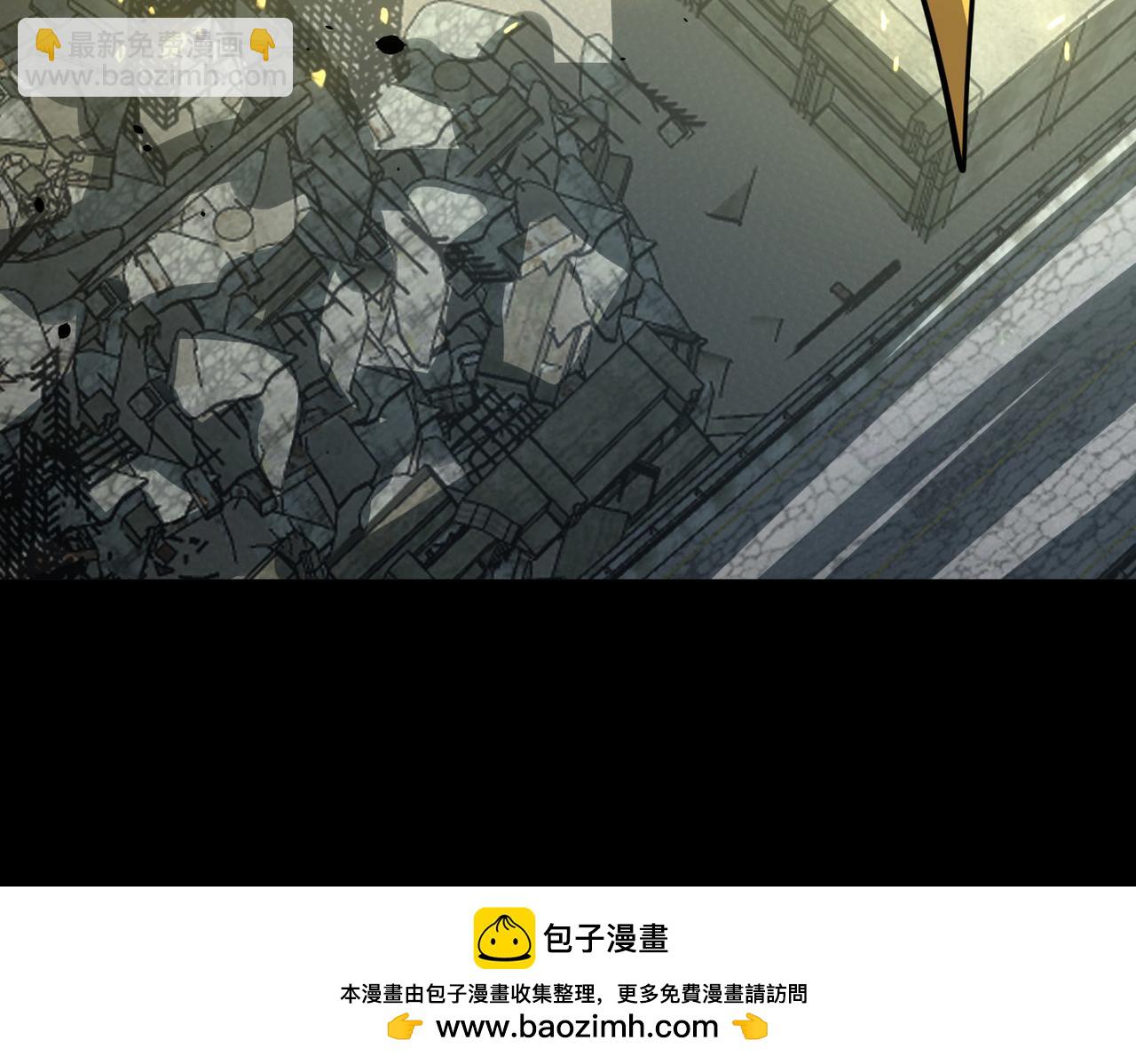 第60话 什么是极限？！211