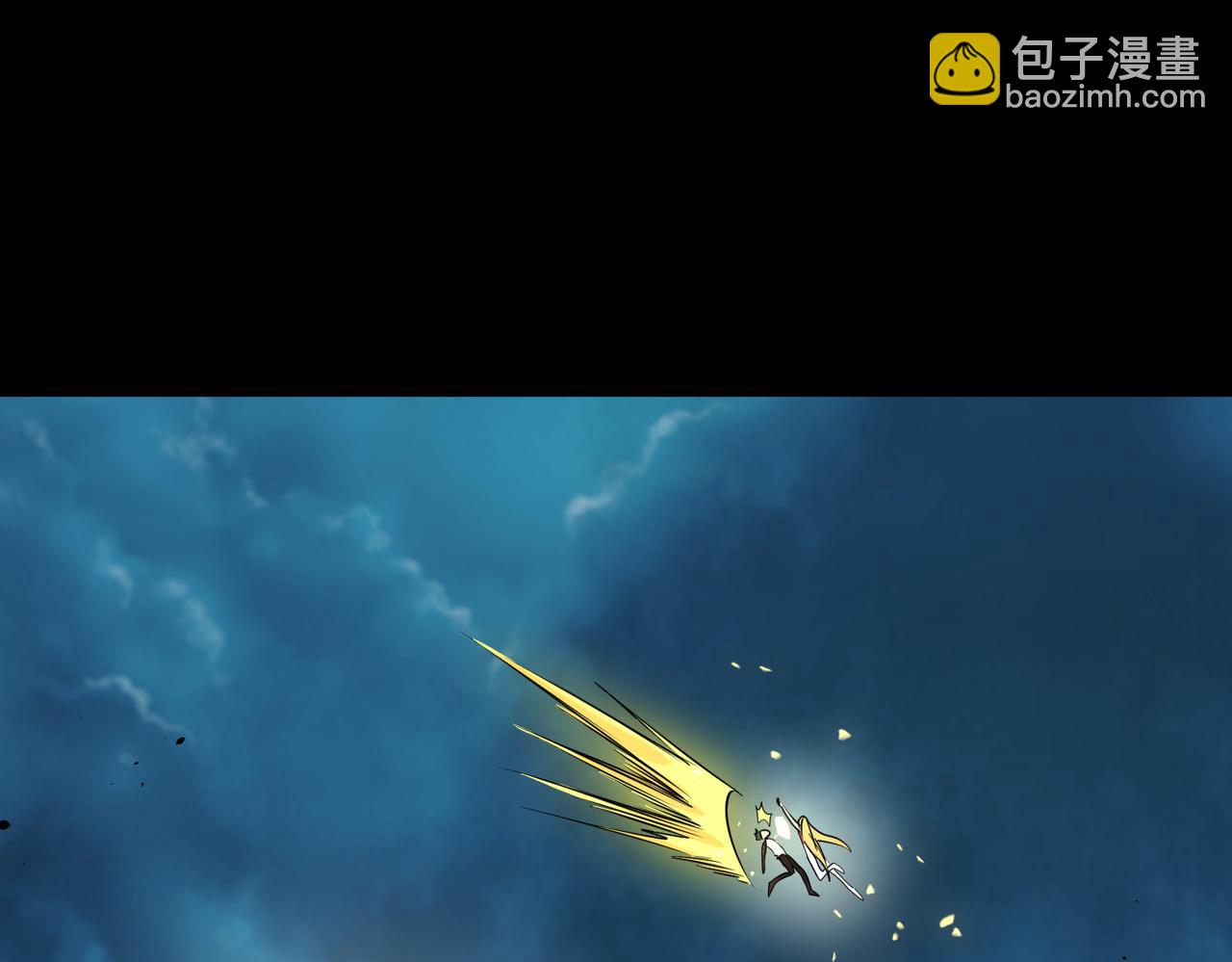 第60话 什么是极限？！216