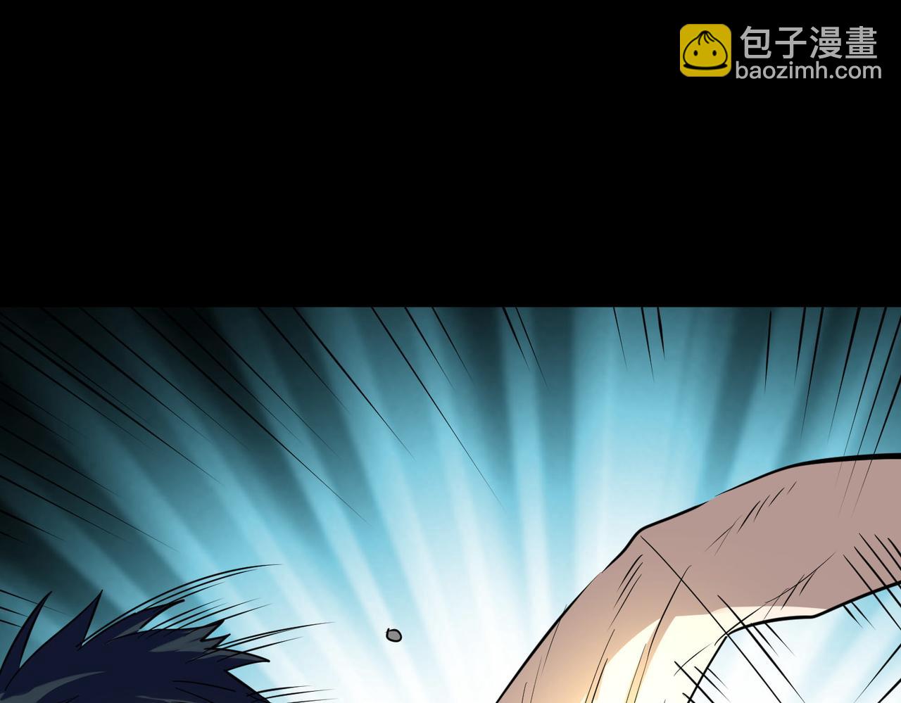 第60话 什么是极限？！221