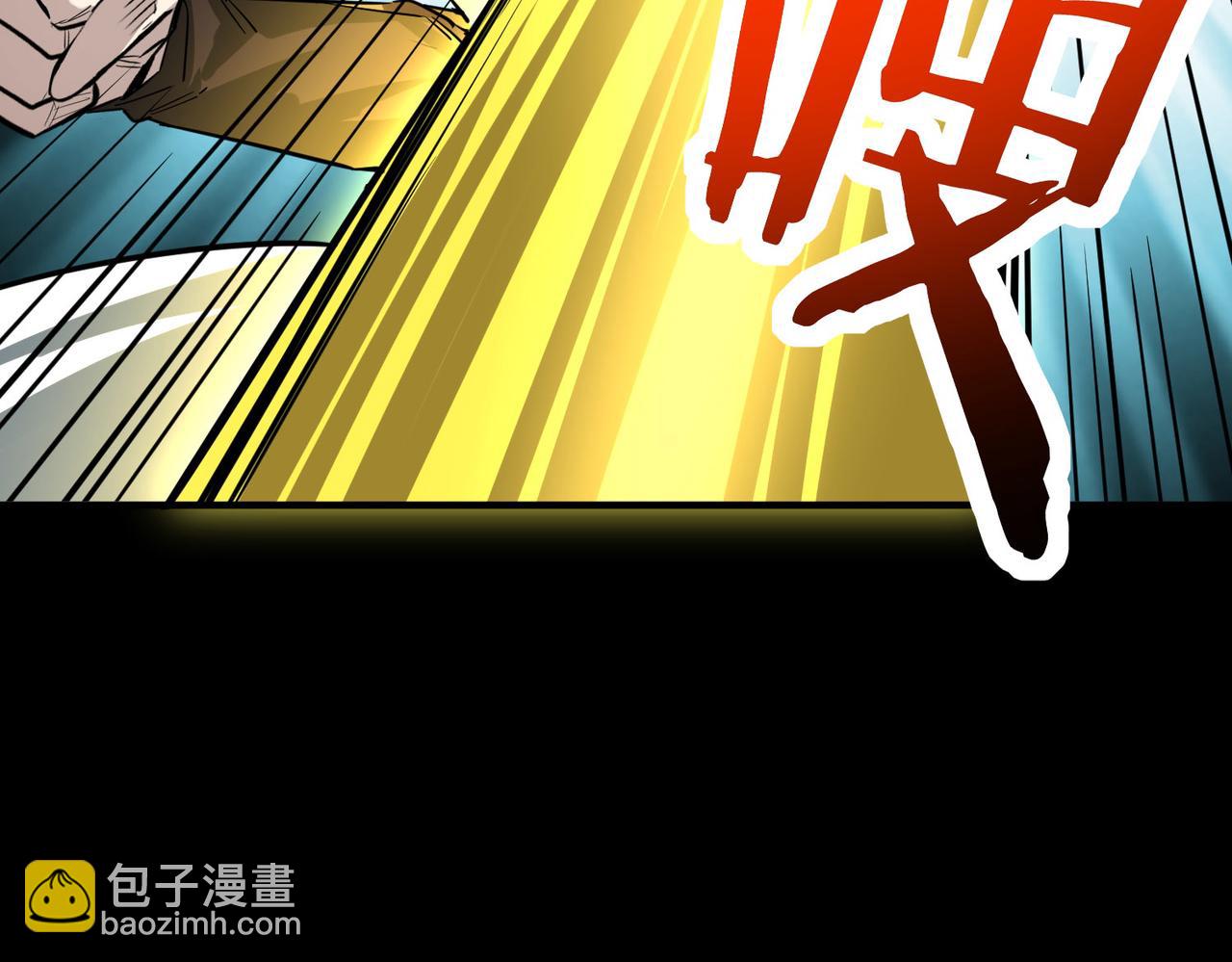 第60话 什么是极限？！223