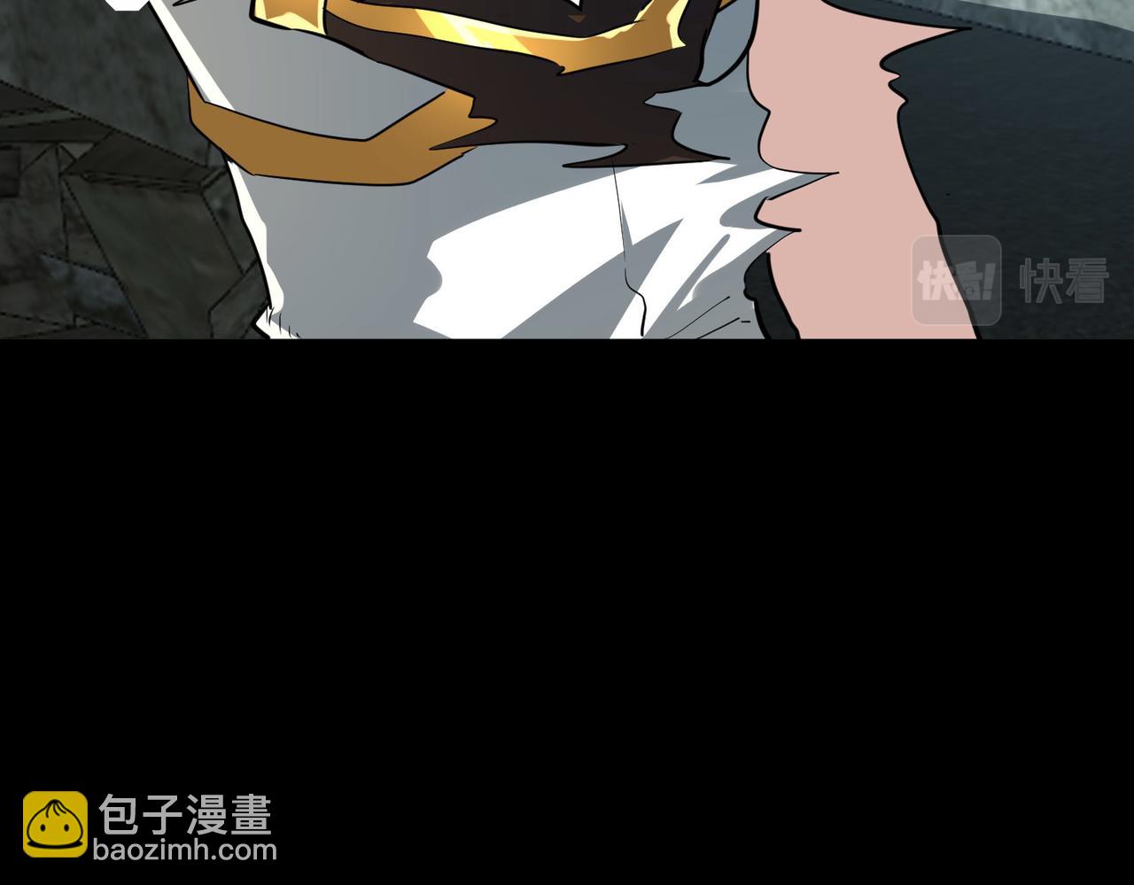 第60话 什么是极限？！226