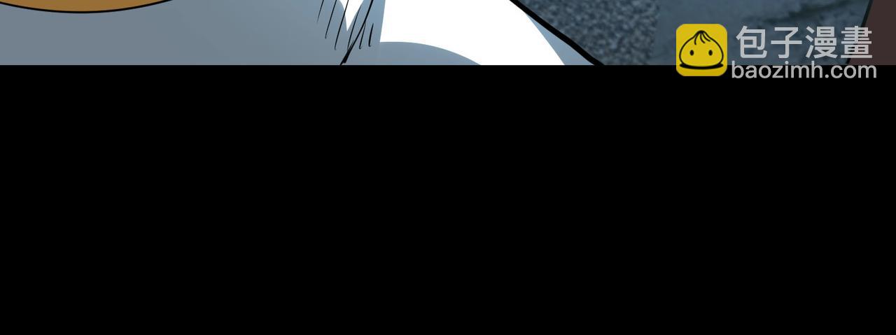 第60话 什么是极限？！229