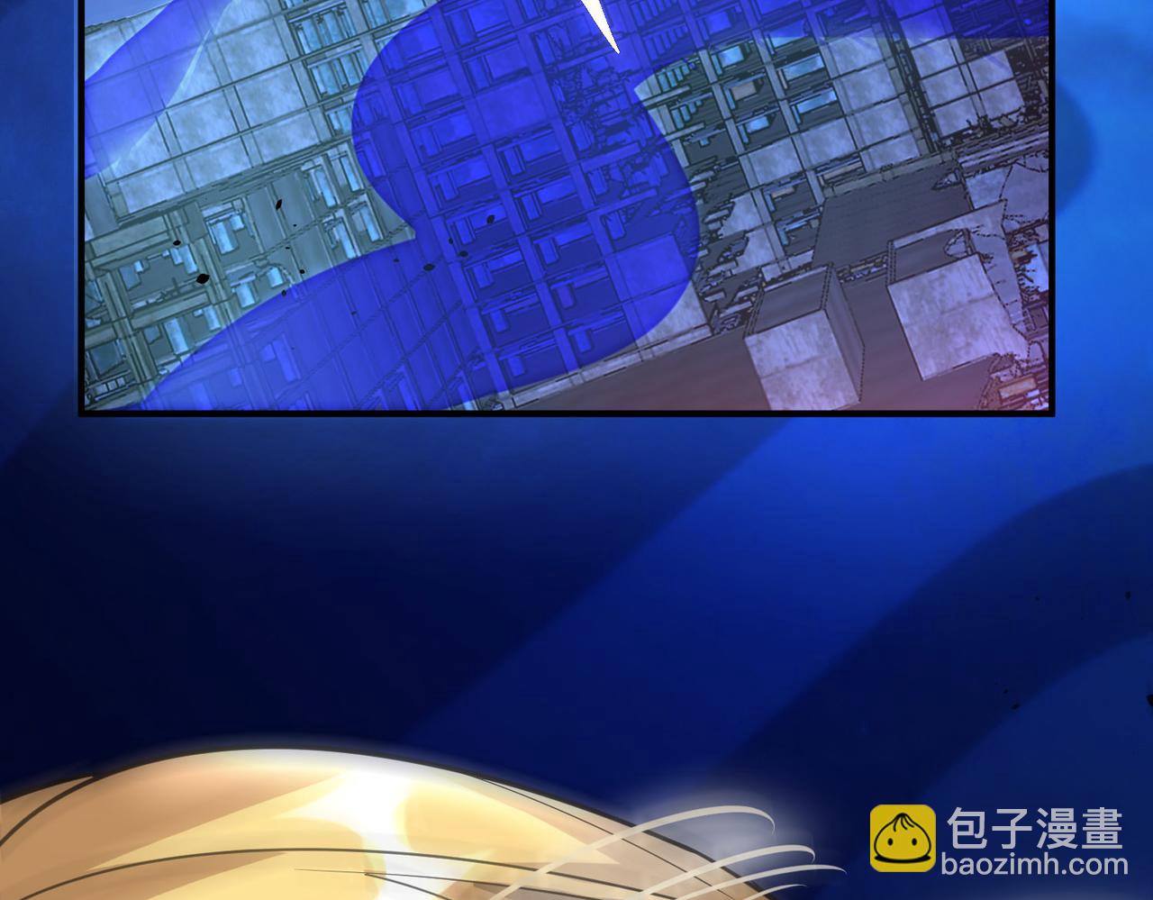 第60话 什么是极限？！23