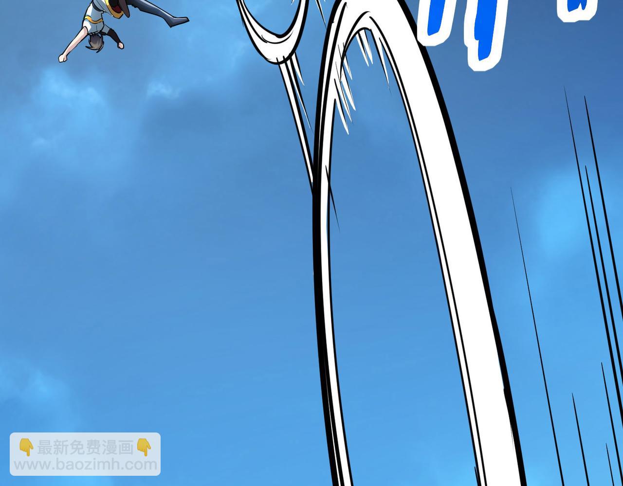 第60话 什么是极限？！239