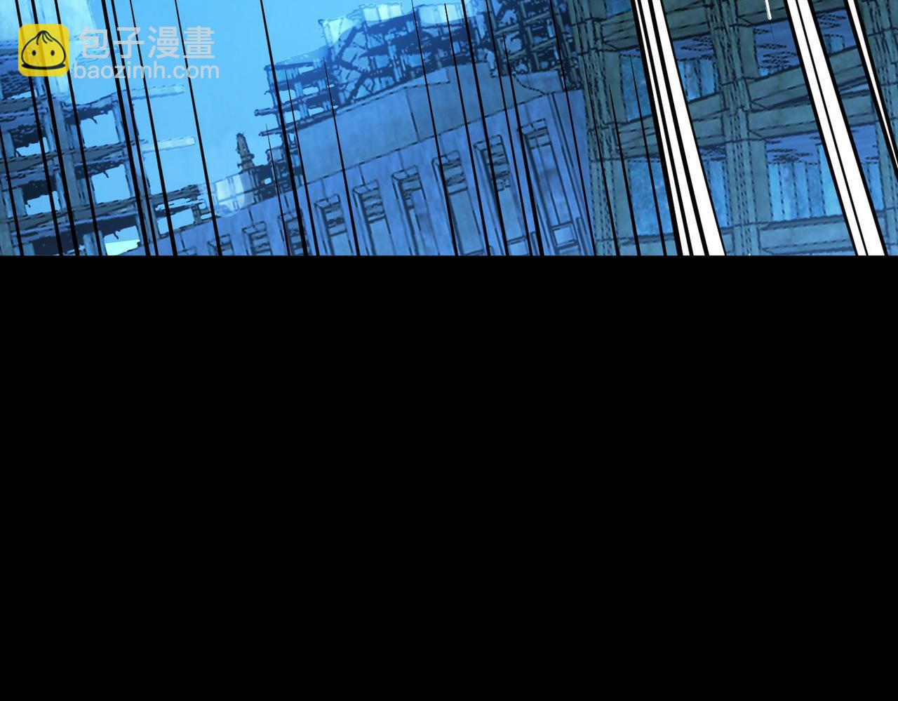 第60话 什么是极限？！241