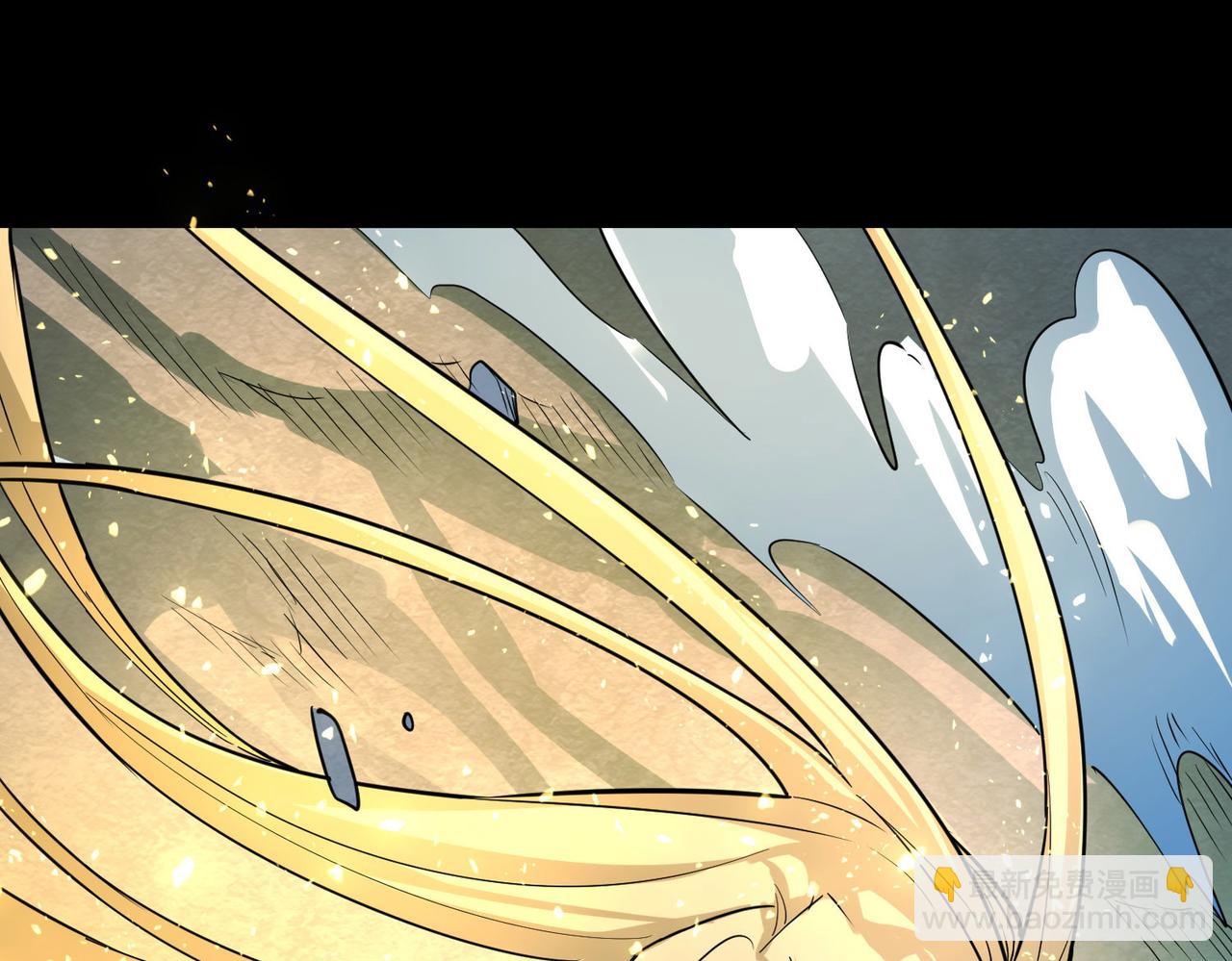 第60话 什么是极限？！242