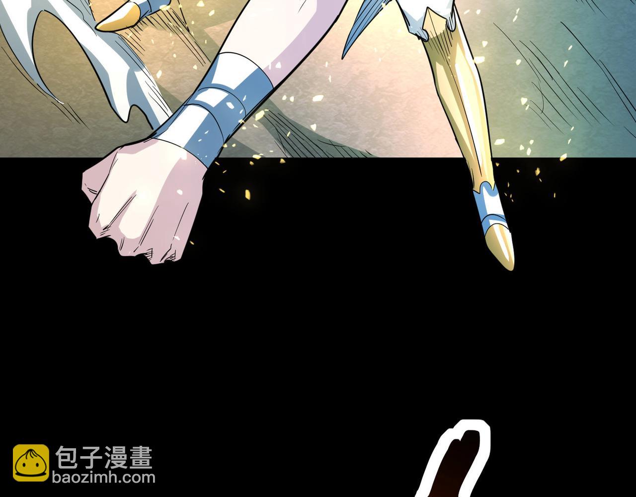 第60话 什么是极限？！244