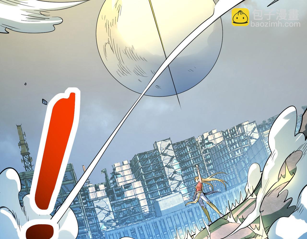 第60话 什么是极限？！247