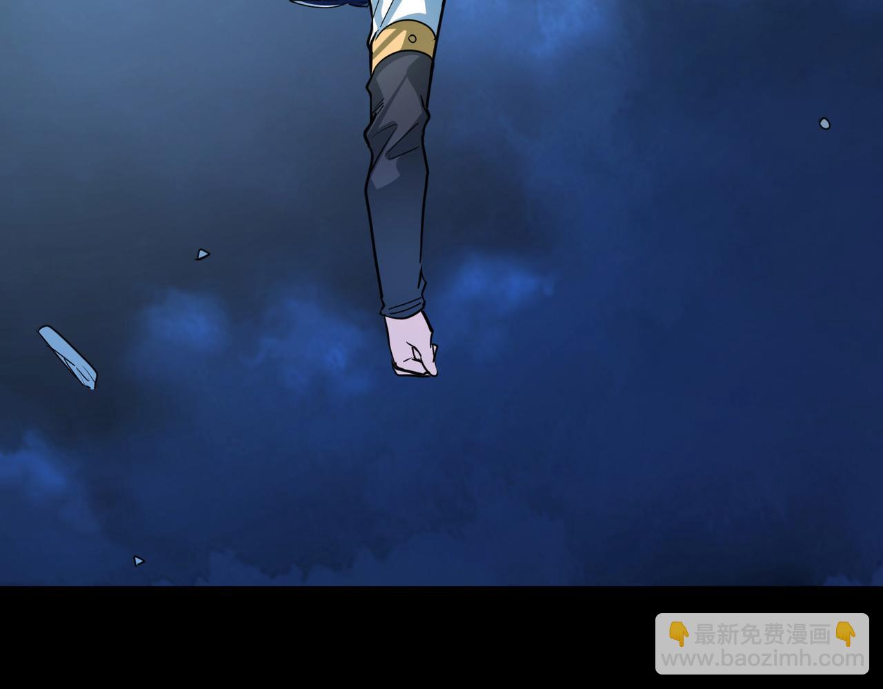 第60话 什么是极限？！251