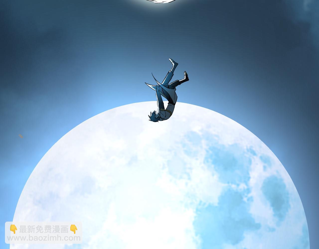 第60话 什么是极限？！259