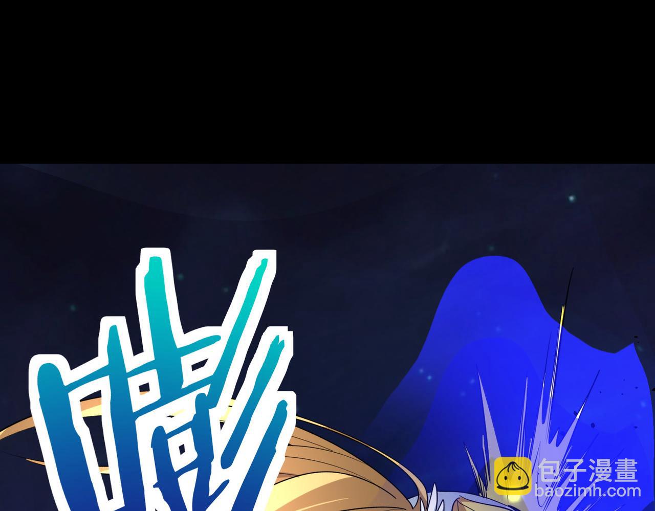 第60话 什么是极限？！29
