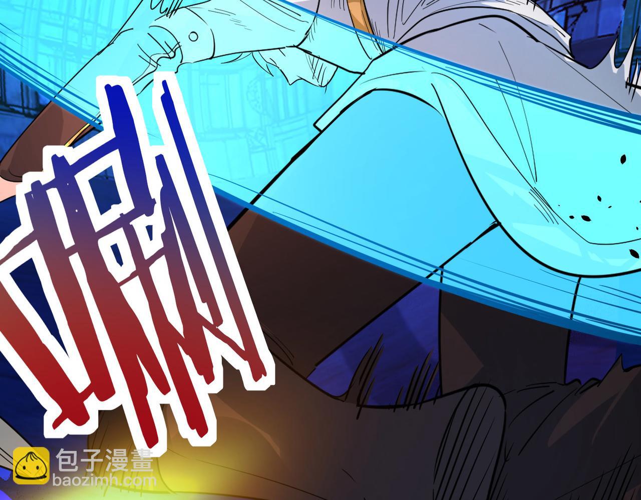 第60话 什么是极限？！39