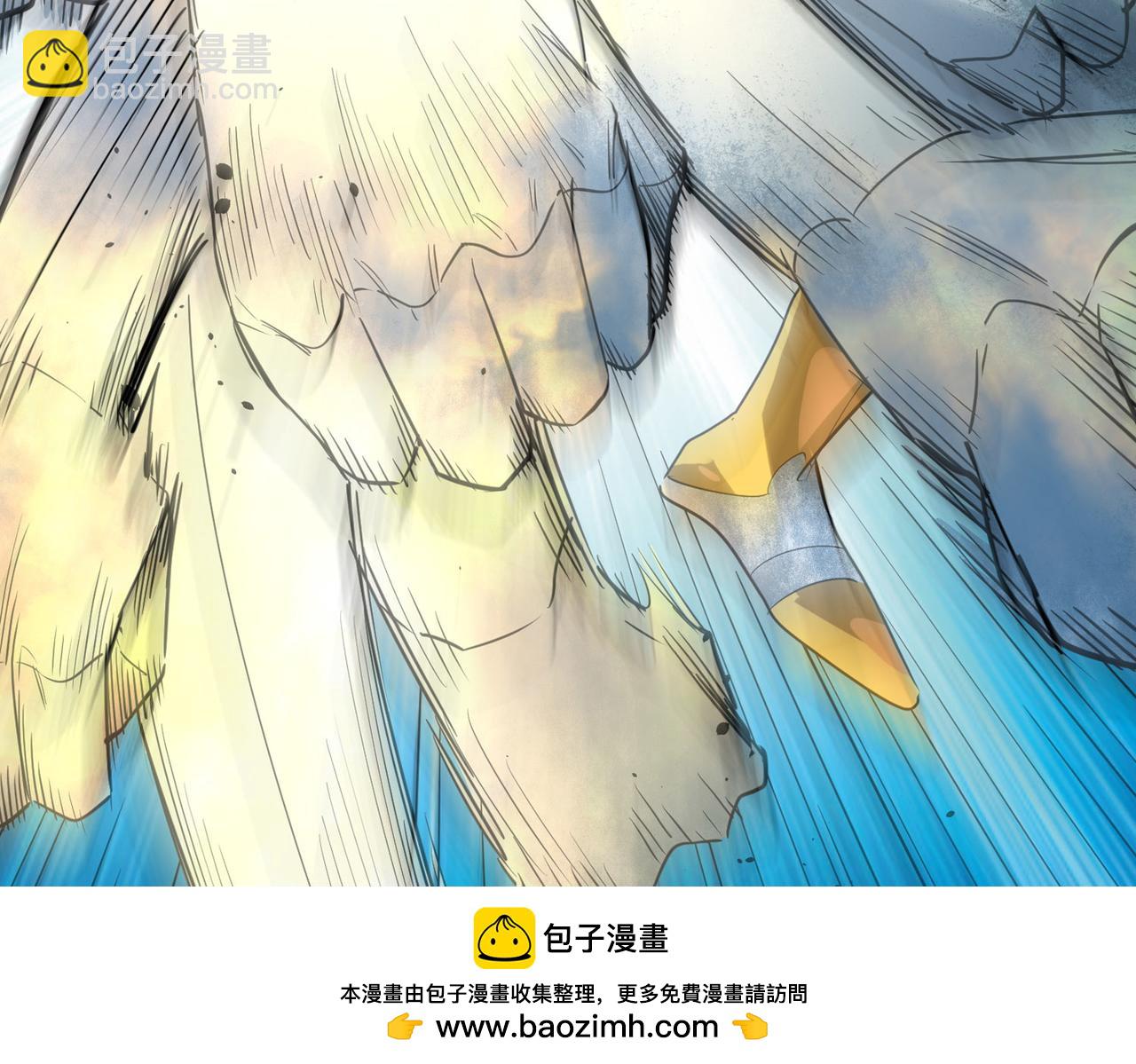 第60话 什么是极限？！49