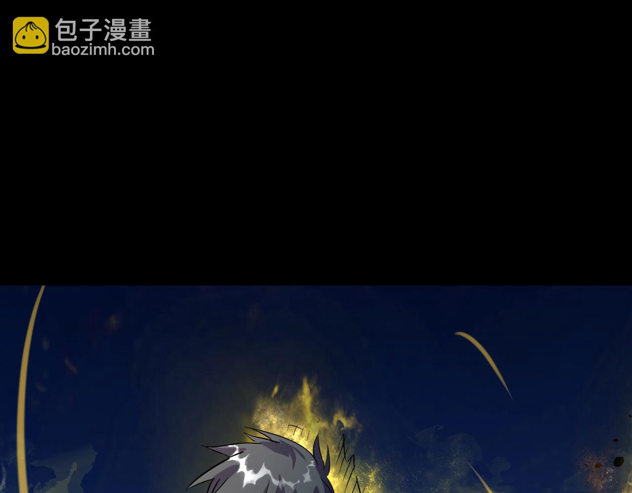 第60话 什么是极限？！68