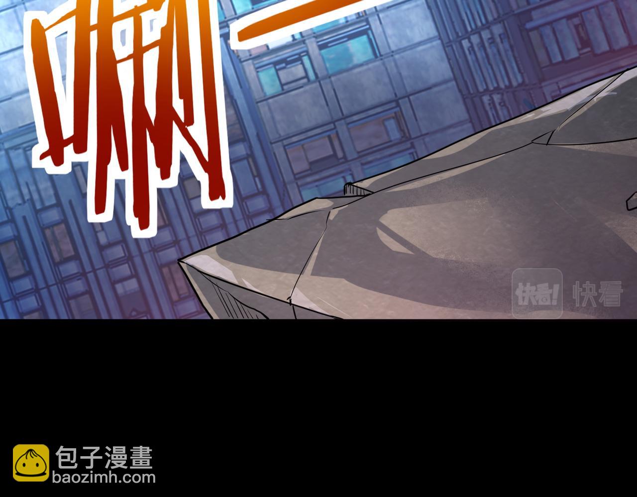 第60话 什么是极限？！7