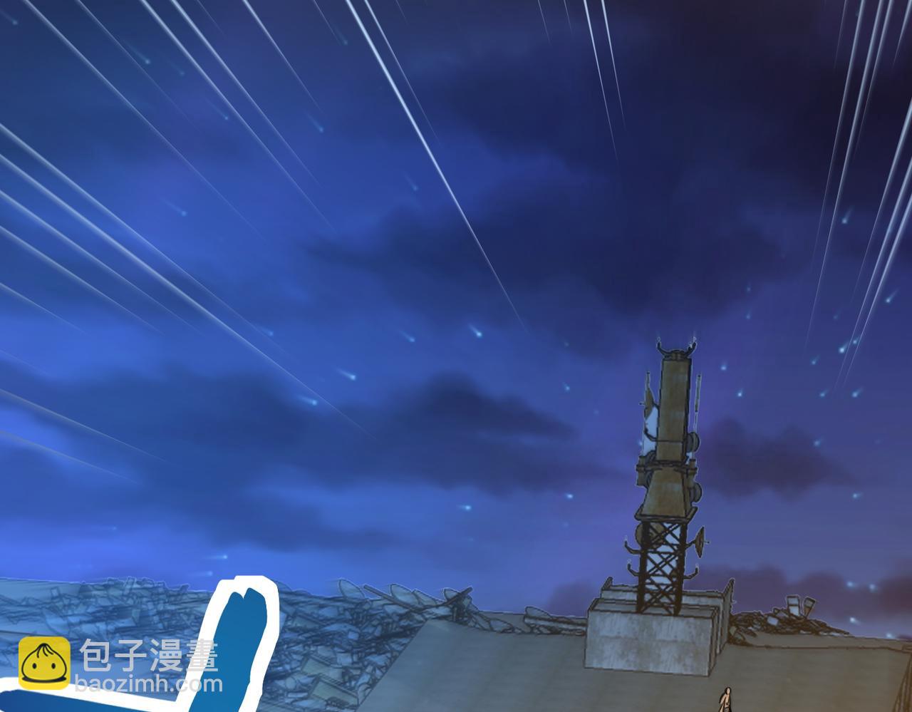 第61话 为什么叫我龙祖？119
