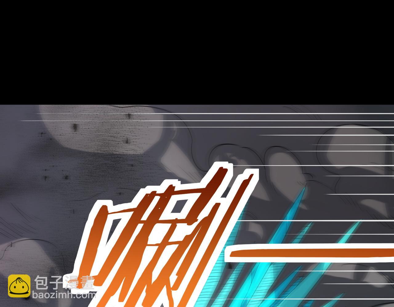第61话 为什么叫我龙祖？124