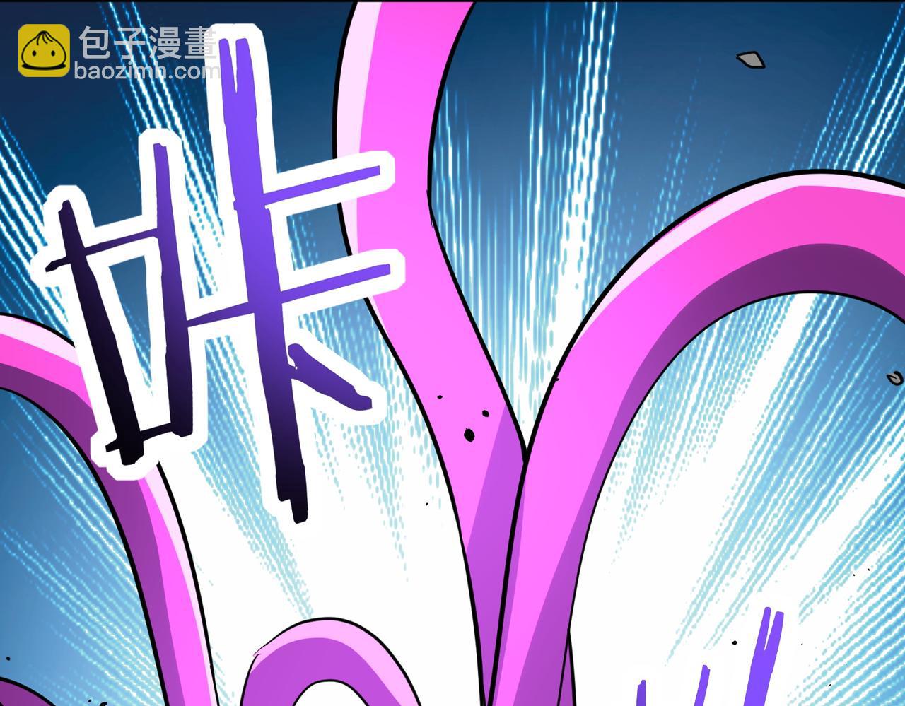 第61话 为什么叫我龙祖？14