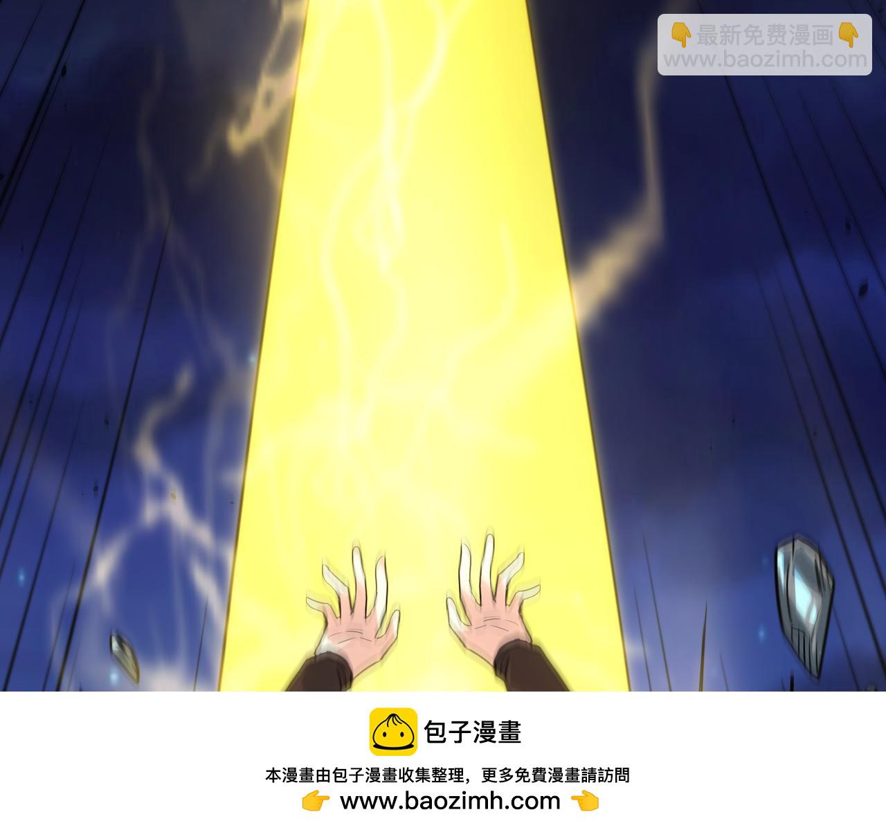 第61话 为什么叫我龙祖？161