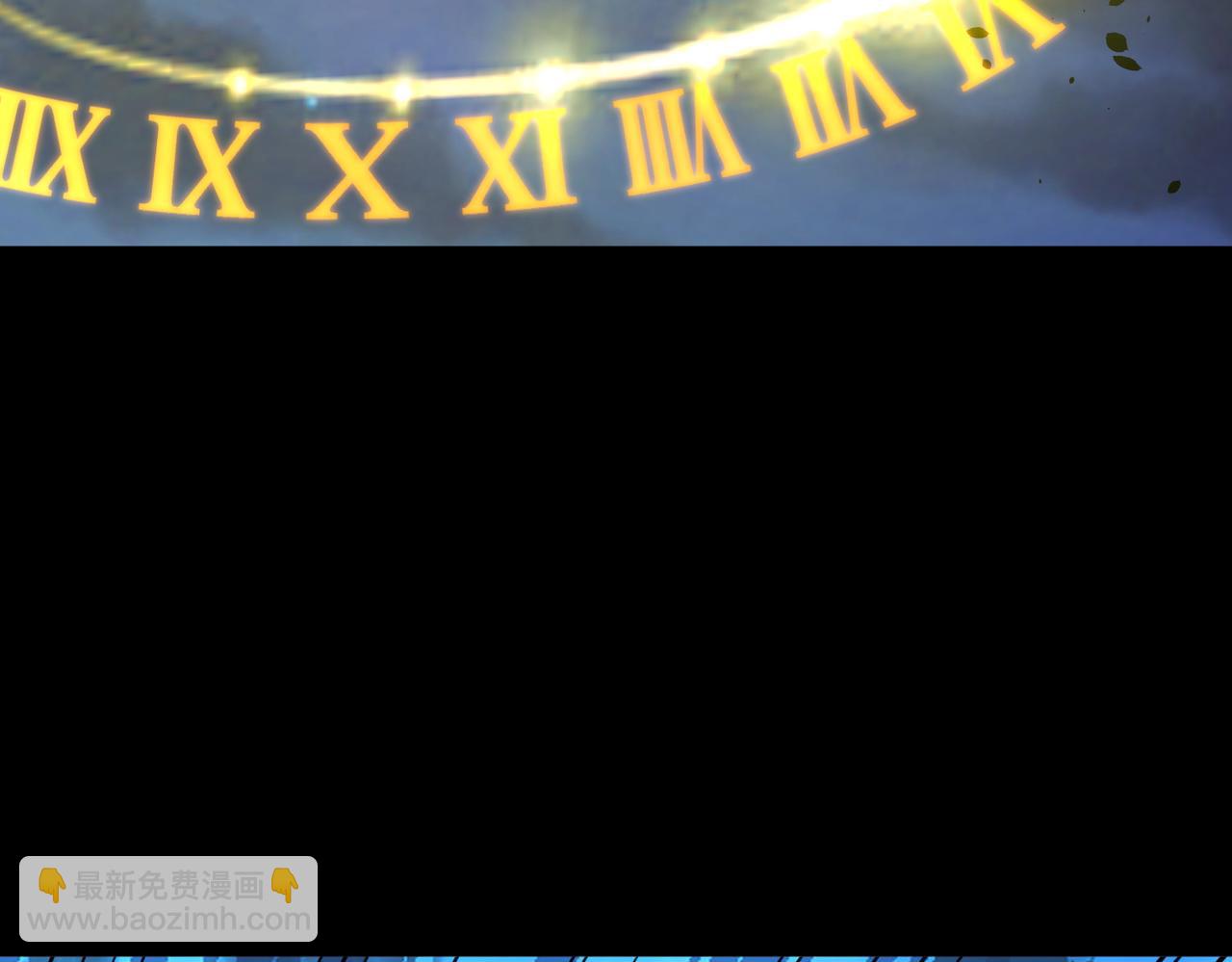 第61话 为什么叫我龙祖？167