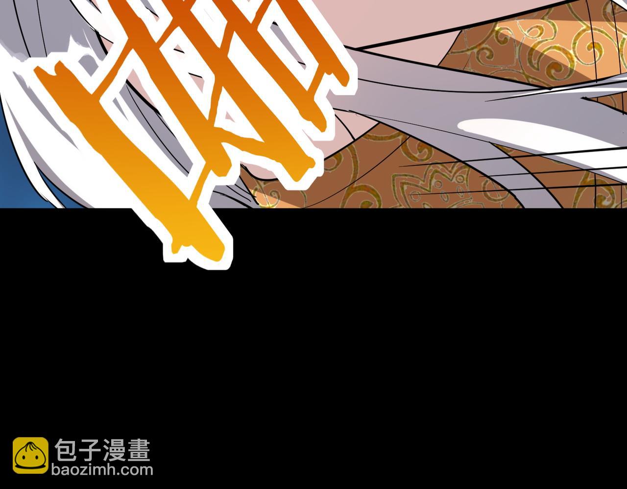 第61话 为什么叫我龙祖？170