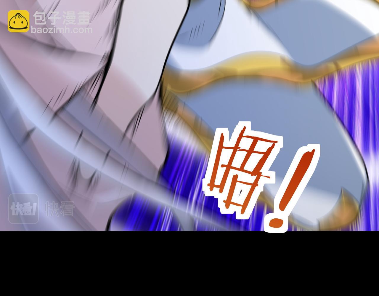 第61话 为什么叫我龙祖？173