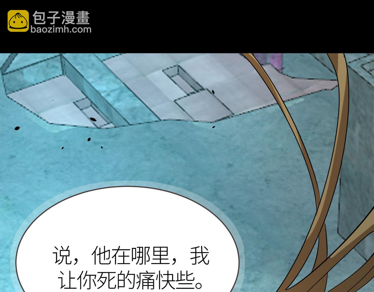 第61话 为什么叫我龙祖？180