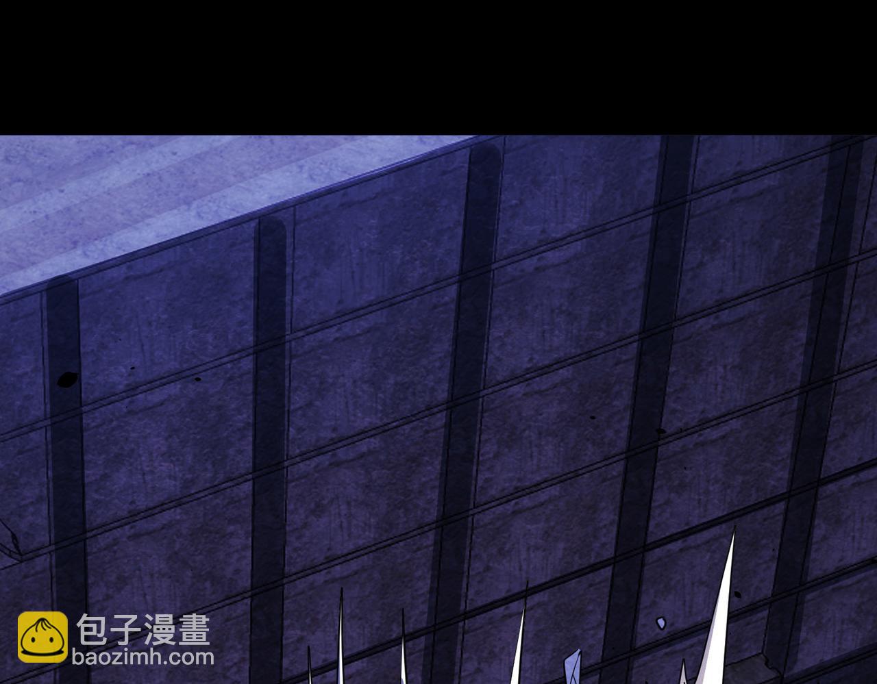第61话 为什么叫我龙祖？230