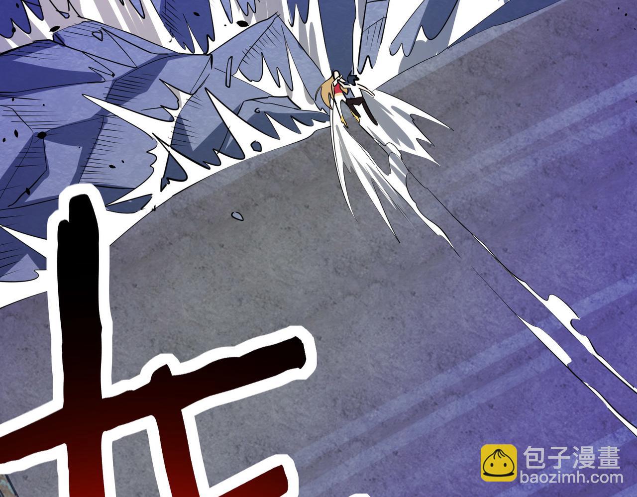 第61话 为什么叫我龙祖？232